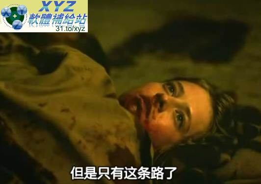 亡靈/遊魂人間 The Fades 第一季(全) 01-06集 英語發音 繁體中文/簡體中文語言字幕版(美國連續劇)(適用任何家用DVD播放機)(DVD版)