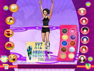 全明星拉拉隊 2 All Star Cheer Squad 2 USA WII(美版)