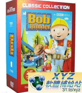 建築師巴布 第四篇 01-07集(完) 國語/英語發音 繁體中文語言字幕版(DVD9版)(幼兒教學)(適用任何家用DVD播放機)